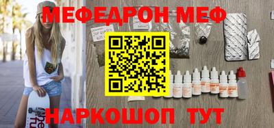 MDMA Лесосибирск