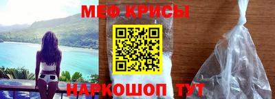 кокаин перу Ливны