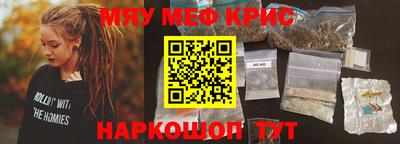 кокаин перу Ливны