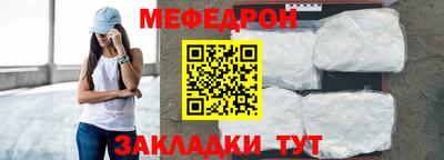 MDMA Лесосибирск