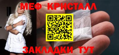MDMA Лесосибирск
