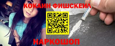 MDMA Лесосибирск