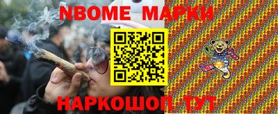 MDMA Лесосибирск