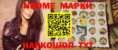 кокаин перу Ливны
