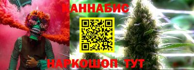 экстази Мариинск