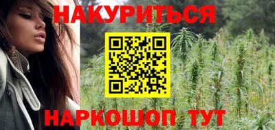 кокаин перу Ливны