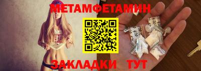 кокаин перу Ливны