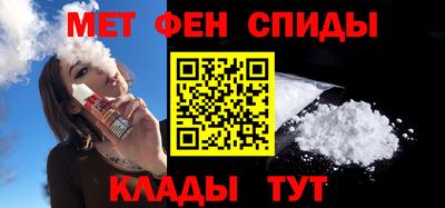 MDMA Лесосибирск