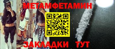 кокаин перу Ливны