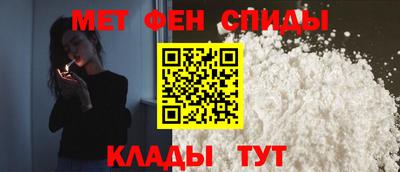 MDMA Лесосибирск
