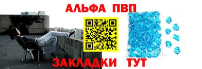 кокаин перу Ливны