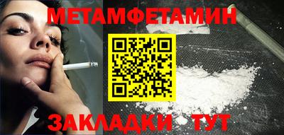 MDMA Лесосибирск