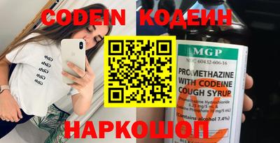 MDMA Лесосибирск