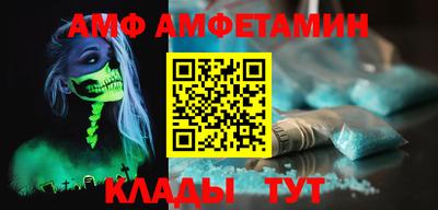 кокаин перу Ливны