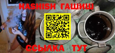 кокаин перу Ливны