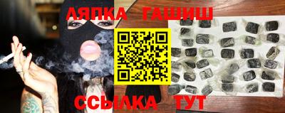 кокаин перу Ливны