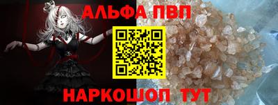 MDMA Лесосибирск