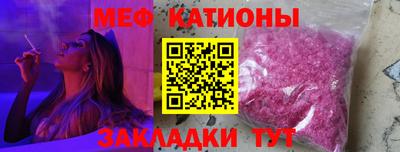 MDMA Лесосибирск