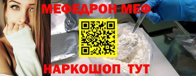 MDMA Лесосибирск